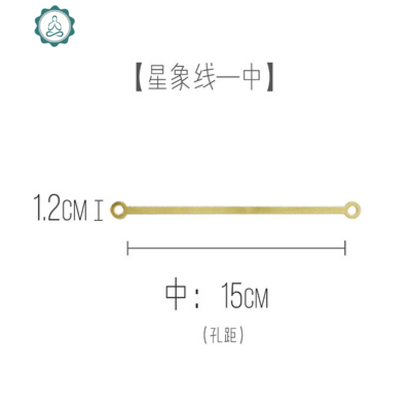 装饰北欧ins创意铜挂钩免打孔免钉玄关墙面衣柜墙壁客厅 封后 星线中