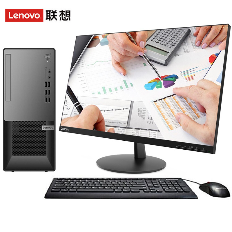 联想(Lenovo)扬天T4900K 台式电脑整机（i7-10700 8G 1T 2G独显 DVDRW）27英寸