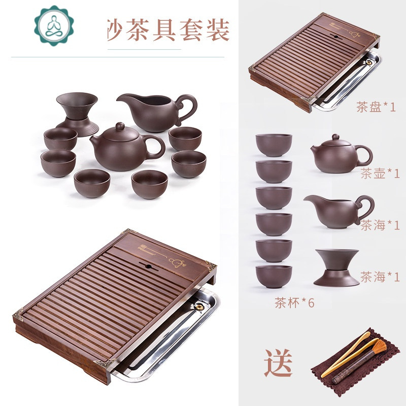 简约家用实木茶盘功夫茶具套装茶海托盘不锈钢底储水排水茶台客厅 封后 禅配不锈钢茶盘+紫砂茶具