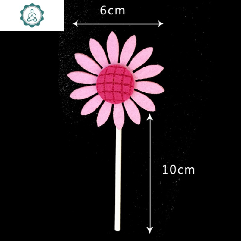 生日蛋糕装饰插件可爱粉蓝花朵向日葵网红烘焙摆件甜品台插旗插卡 封后 爱心天使翅膀10个