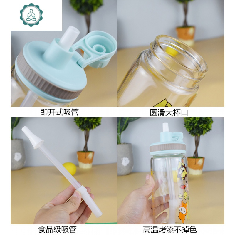 网红吸管杯少女心玻璃杯学生创意可爱饮料便携韩版牛奶ins水杯子 封后 粉色长颈鹿+蓝色背带刷子吸管