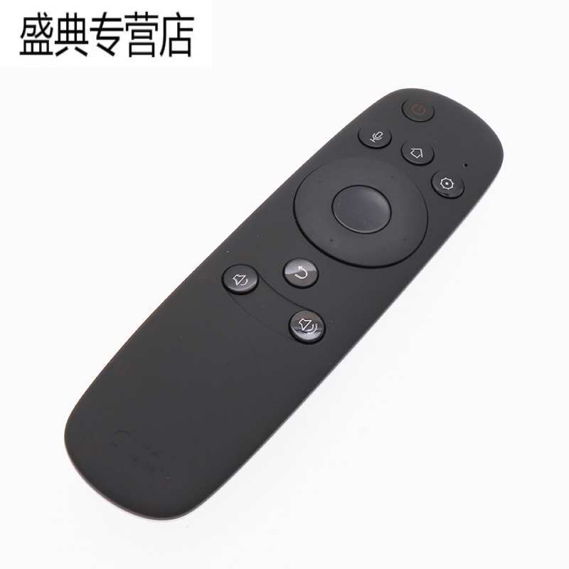 适用于长虹电视机遥控器RTD800VC55/49/50/48/60/65Q2FU/Q2C_1