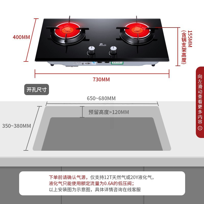 红日（RedSun）欧式侧吸式大吸力抽油烟机燃气灶具套装 ES218B烟灶套装 挥手智控 自动热干洗 701A+ES2吸