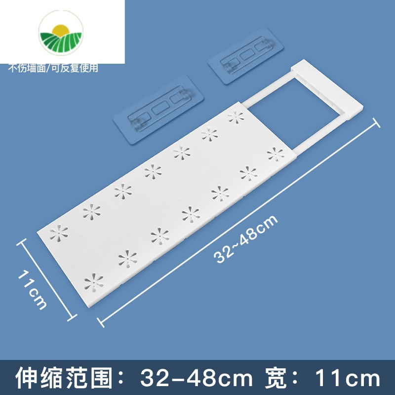 三维工匠衣柜收纳分层架隔板衣橱柜子隔层鞋柜分隔伸缩宿舍置物架隔断器 【特惠款】 长32-48cm 宽11cm 1层