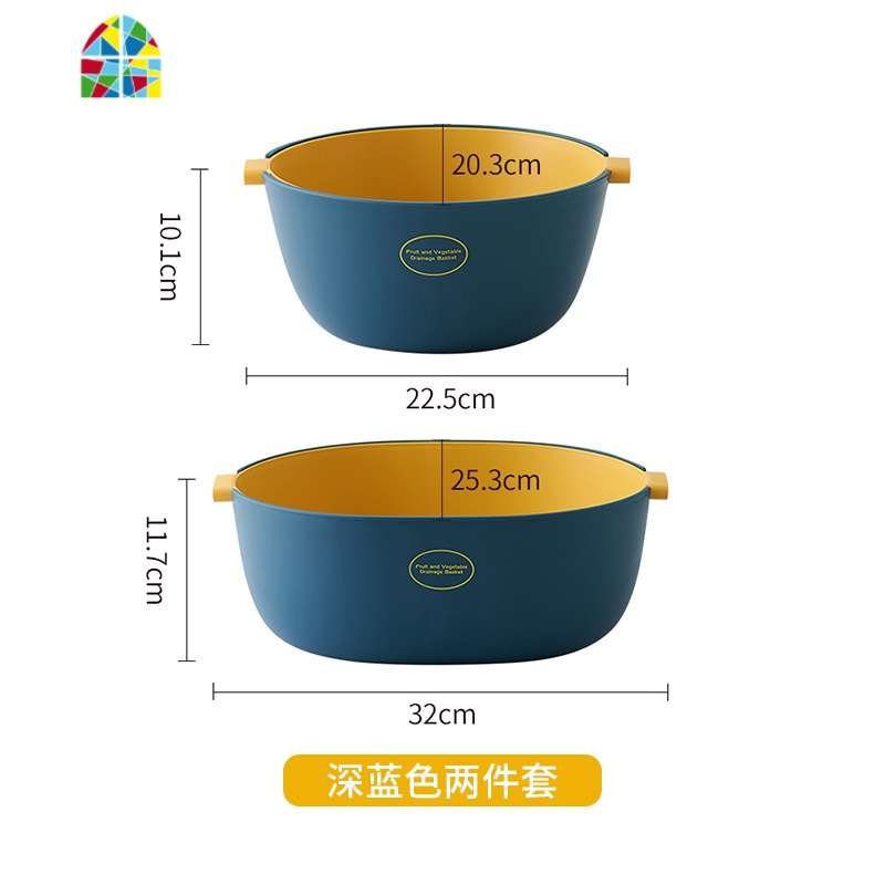 净浥 双层沥水篮 创意厨房家用塑料洗菜盆洗水果蔬菜篮子收纳 FENGHOU 深蓝色两件套