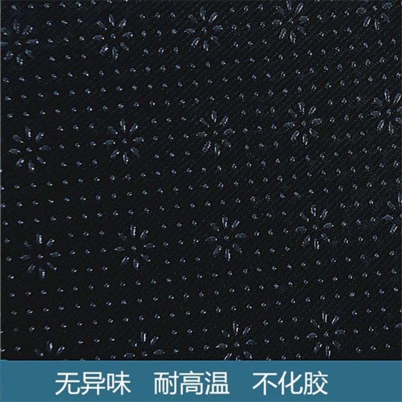 16款老款宝骏730专用汽车中控台仪表台避光垫防晒垫防滑垫遮阳垫 NMWESULZBUPAUVMADWVBWIKDXTY