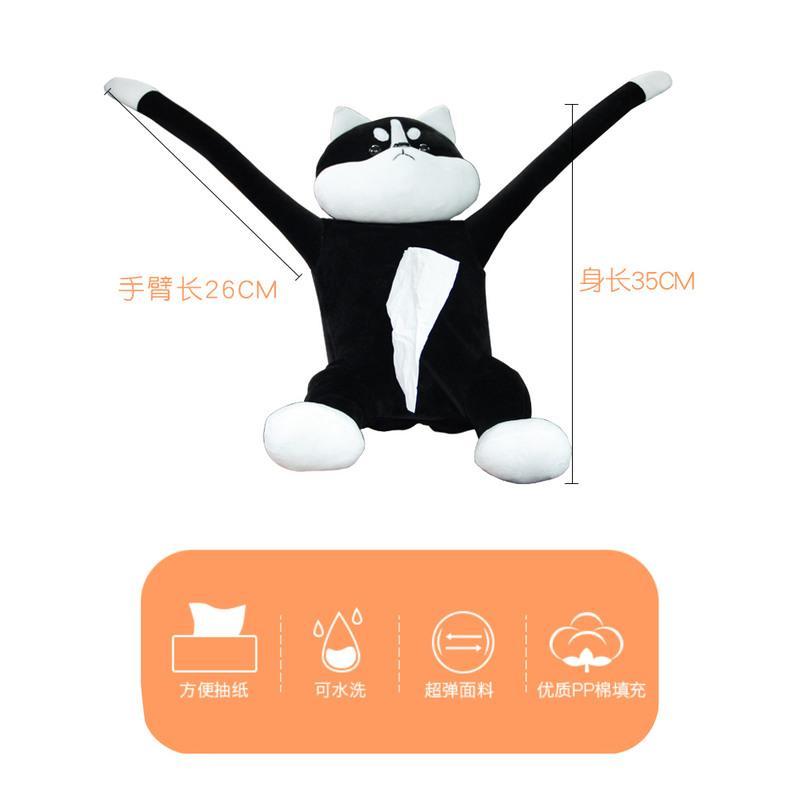 汽车车载纸巾盒创意车用抽纸盒扶手箱网红可挂式车内装饰用品大全 坐姿小绵羊J61H7F