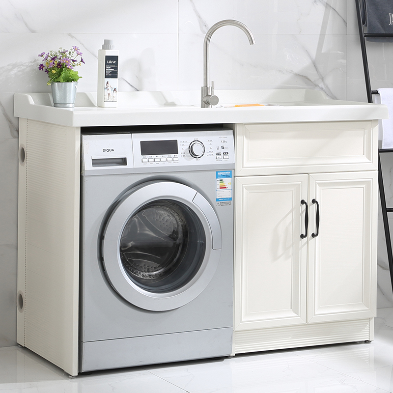 太空铝洗衣机柜子阳台手脸盆台面一体带搓板组合滚筒伴侣高低定制闪电