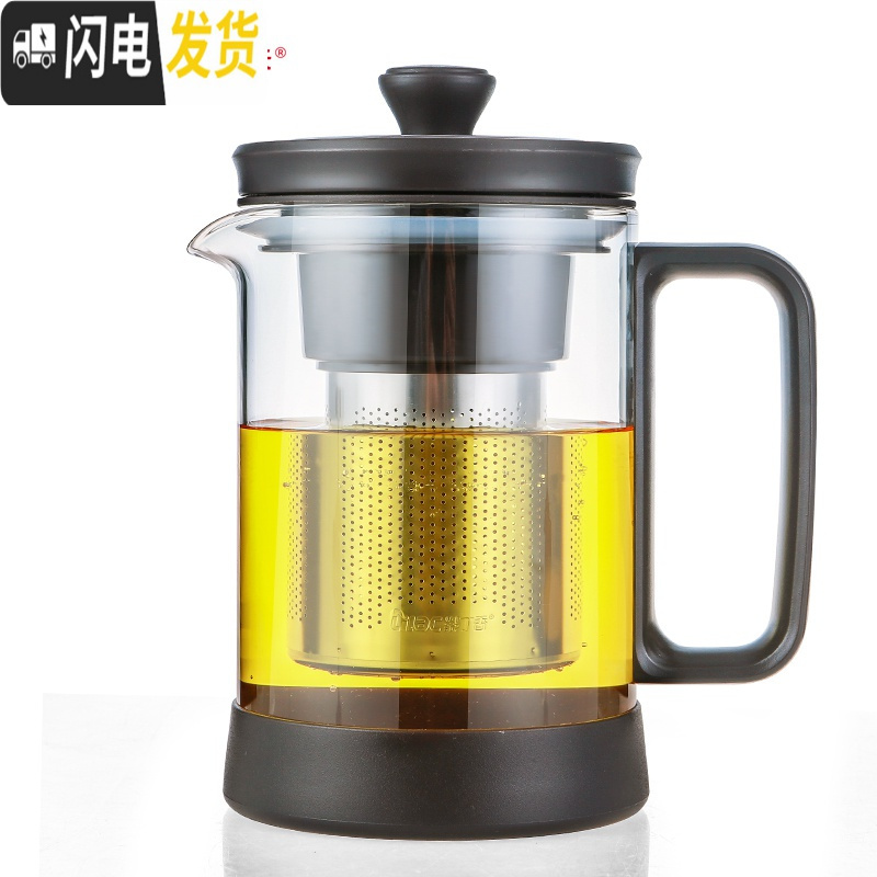 三维工匠 耐热玻璃茶壶茶具过滤养生壶加厚办公泡茶壶家用水壶套装 800ML雅趣壶清心杯密胺茶盘套装（灰蓝色）