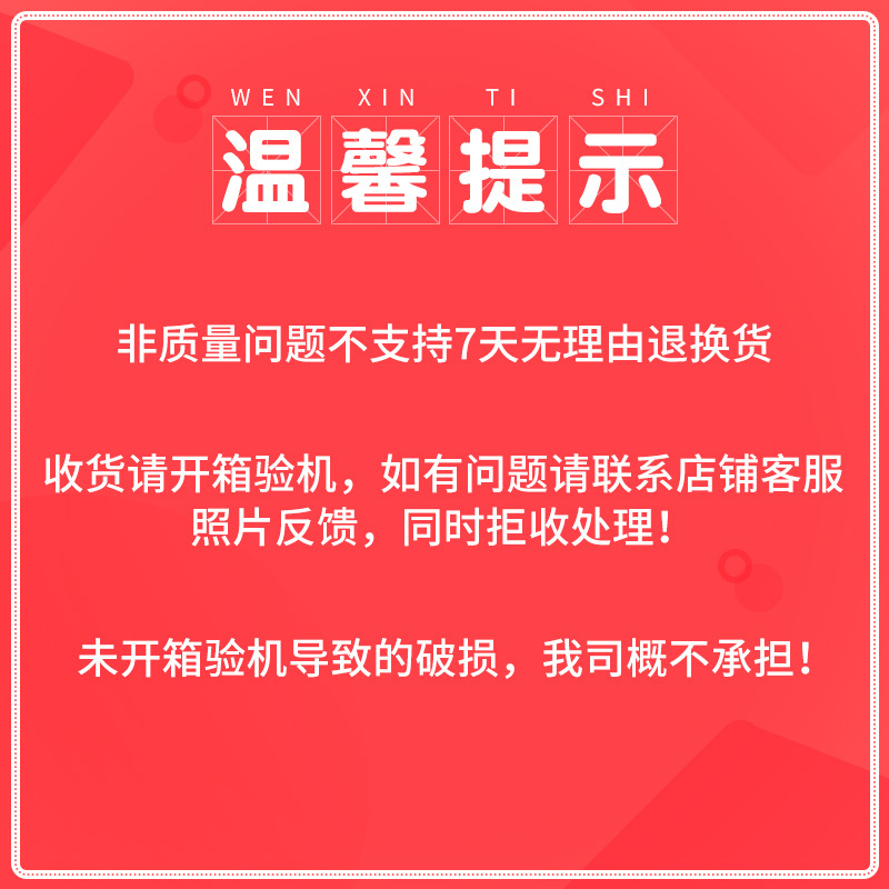 海信 206升一级能效家用双温冰柜 养鲜净化冷冻冷藏保鲜柜节能商用冷柜双开冰箱BCD-206NUD