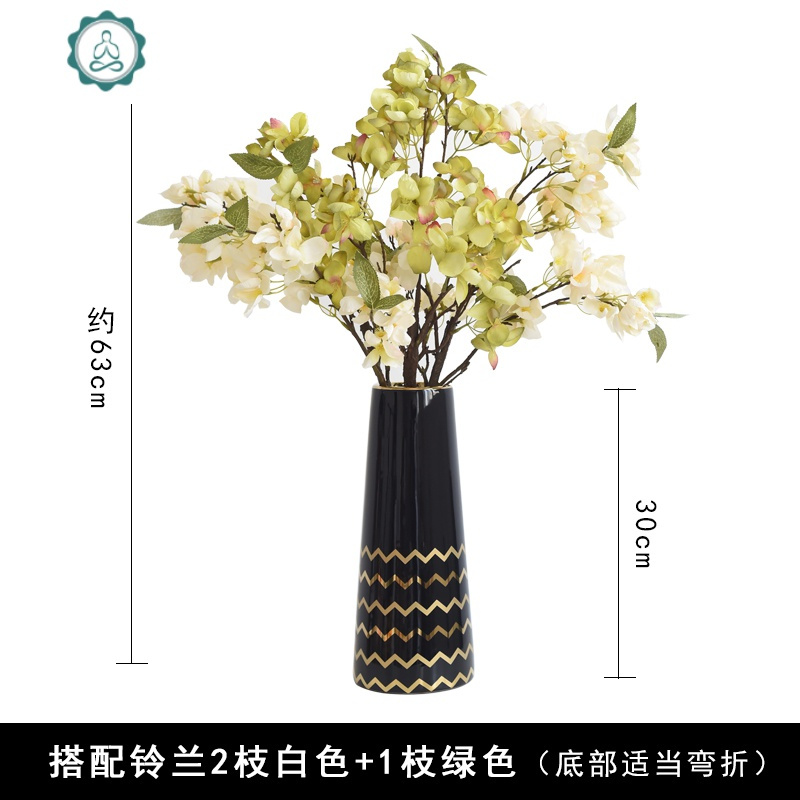 北欧风格现代简约轻奢样板房客厅餐桌陶瓷干花花插装饰品花瓶摆件 封后 黑色波纹（大）+铃兰2白1绿