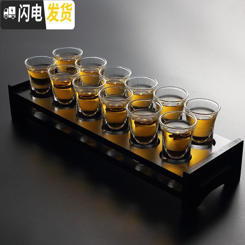 三维工匠白酒杯玻璃酒具套装杯架家用创意洋酒杯鸡尾酒烈酒小一口杯子弹杯 直筒杯6个装（60ML）