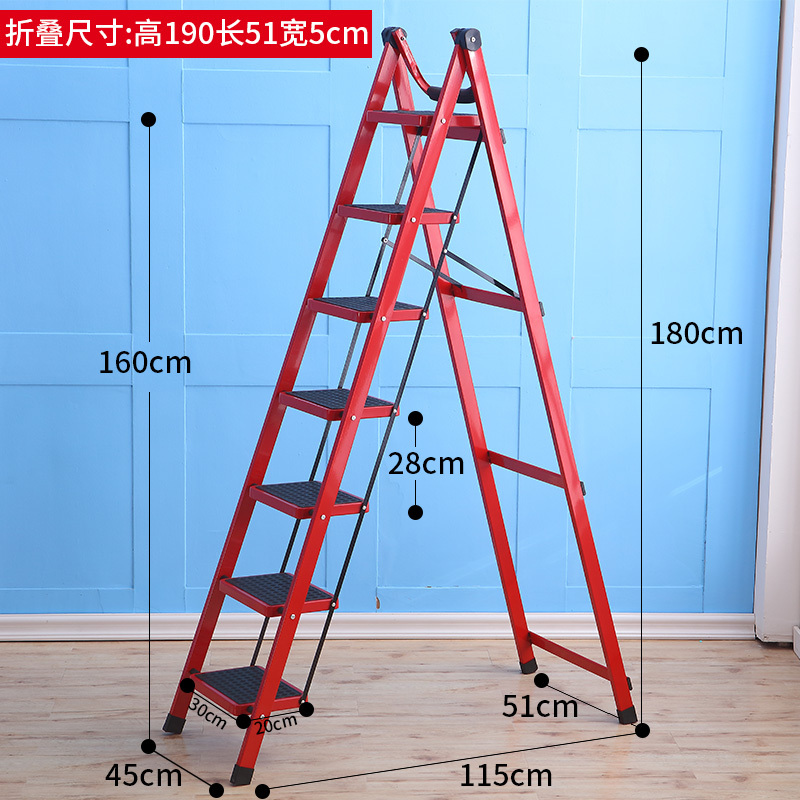 家用七步折叠梯子多功能加厚人字梯阁楼伸缩室内梯子移动楼梯 碳钢—加厚七步红