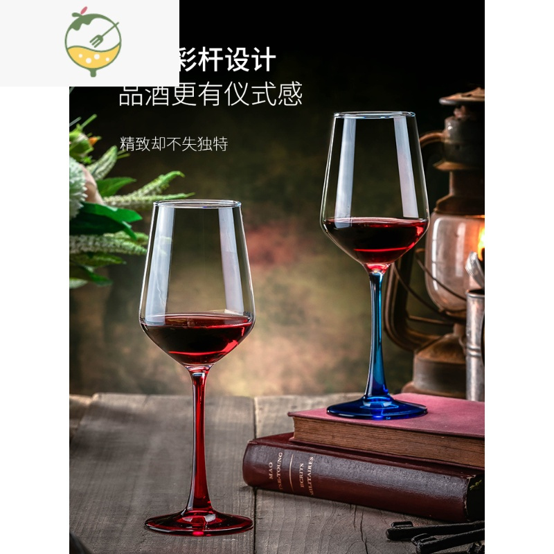 YICHENG高级感红酒杯醒酒器套装家用高端玻璃水晶高脚红色杆奢华酒具 高级感混色装【红杆3只+蓝杆3只】