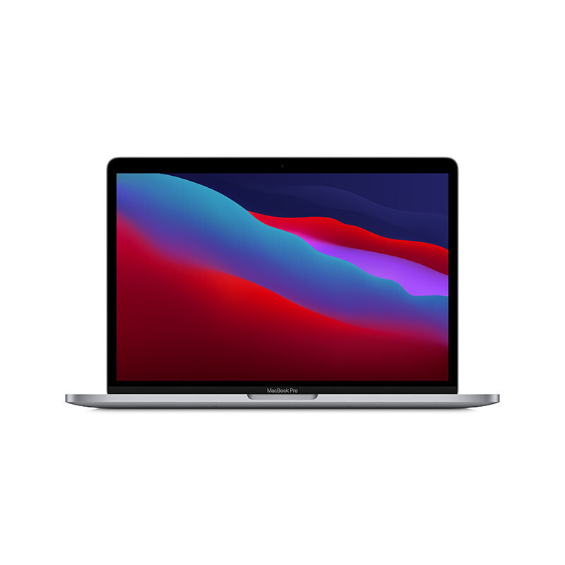 Apple MacBook Pro 13.3英寸笔记本电脑 8核M1芯片 8G 1T固态 8核图形处理器