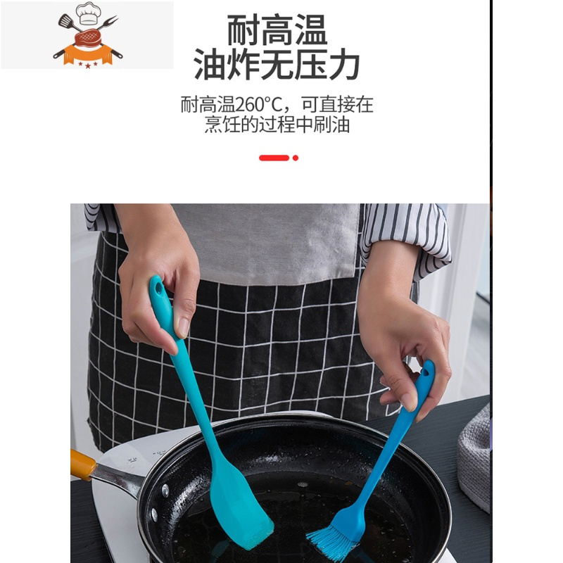 油刷子厨房烙饼煎饼食用烘焙小毛刷家用耐高温烧烤硅胶油刷 敬平 2大刷+2小刷4Q3TTG