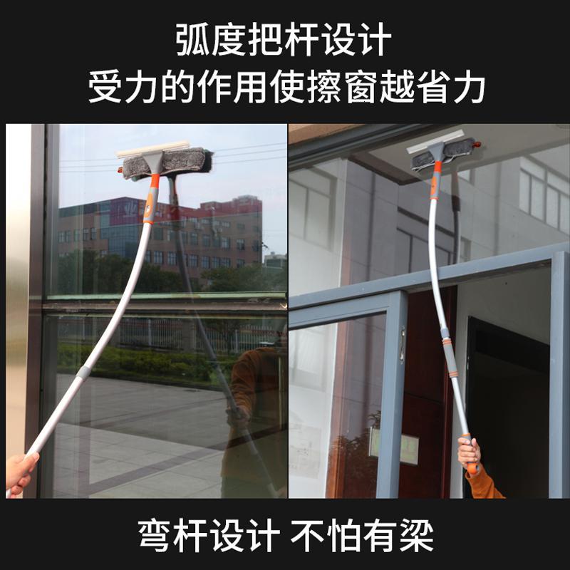 擦玻璃器家用双面擦高楼擦窗户神器长杆刮水清洁工具_698