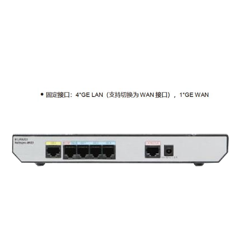 华为AR300系列企业路由，AR301