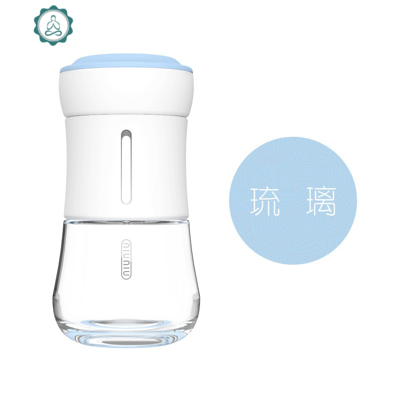 水杯子创意个性潮流杯子女玻璃杯ins风简约家用清新森系 封后 珊瑚粉310ml