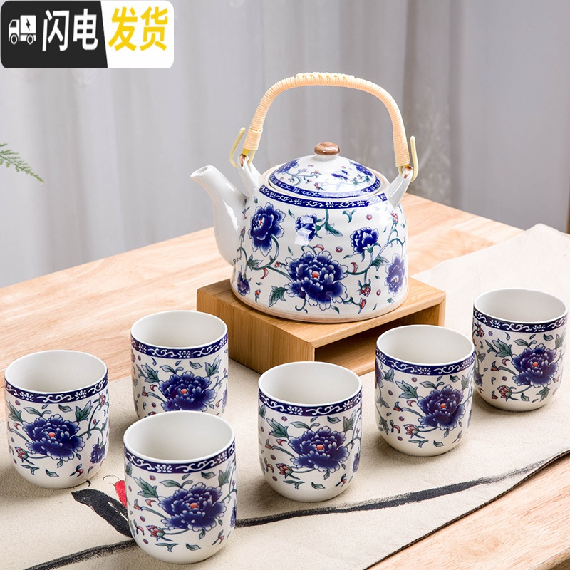 三维工匠茶具家用中式茶杯凉水壶陶瓷杯子水具套装整套耐热杯具 6只装客厅 一壶六杯-茶字