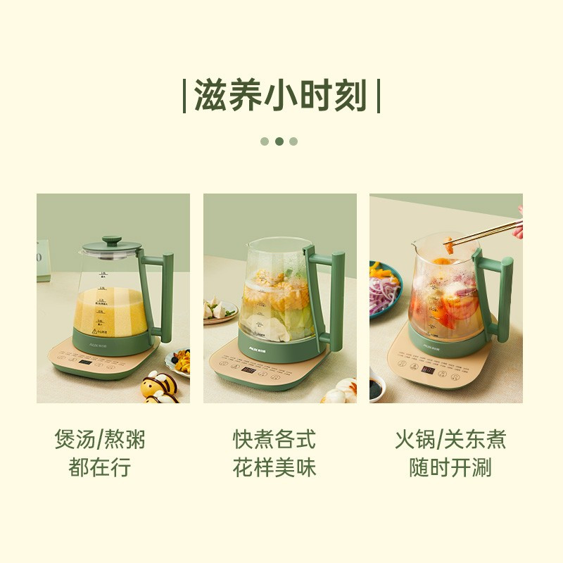 奥克斯（AUX）煮茶器 多功能玻璃养生壶 黑茶蒸茶器电茶壶 电热花茶壶 蒸汽玻璃加厚保温 HX-S0708F 小王冠|六