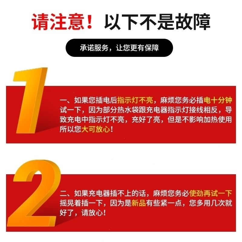 三孔电热水袋充电线暖宝宝阿斯卡利电源线电暖宝插头线加热充电器防爆(4fe)_5