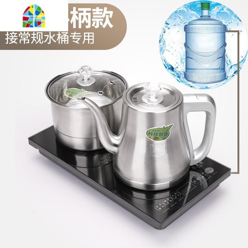 全自动上水电热烧水壶功夫茶家用泡茶壶抽水加水茶具茶台嵌入茶炉 FENGHOU 银色款-20*37（水桶专用）_812