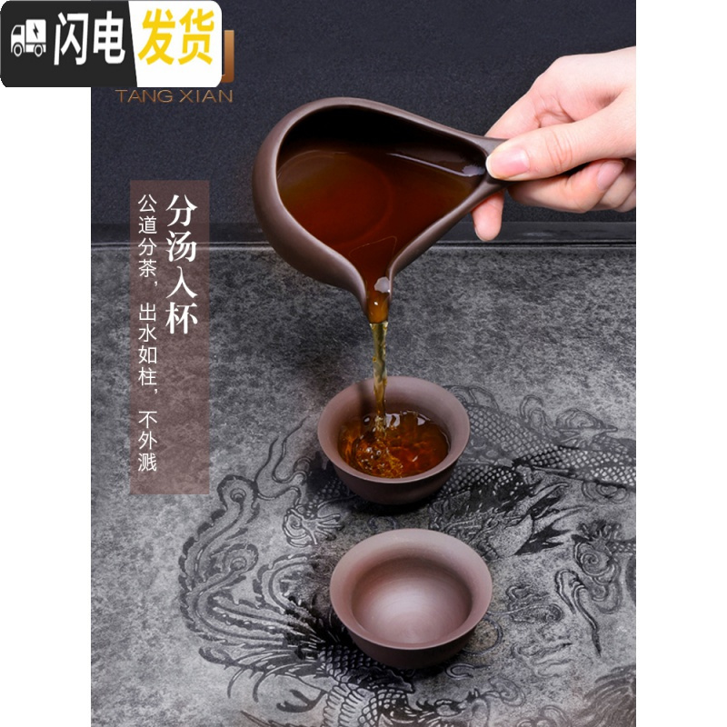 三维工匠五谷丰登全自动茶具紫砂懒人冲茶器家用简约功夫茶具创意泡茶套装 丰盛自动茶具+茶道+茶叶罐98