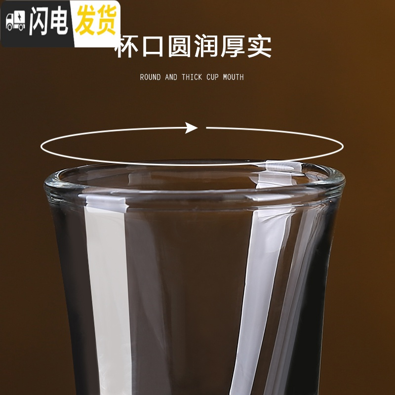 三维工匠分酒器带刻度中式套装家用玻璃烈酒子弹杯二两小酒杯一口杯 30ML子弹杯6只+100ML直身分酒器1只