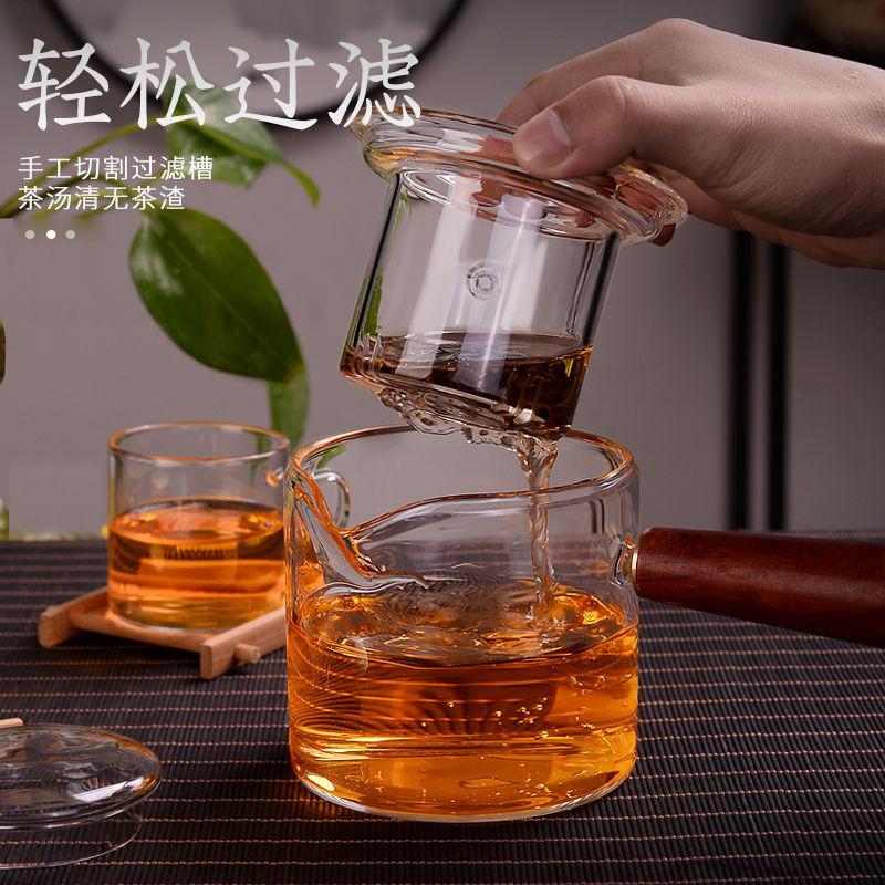 煮茶器侧把红檀木煮茶壶套装玻璃烧水壶电热炉养生壶煮电茶壶茶具 红檀木侧把壶（蒸/煮茶2个内胆） 壶+电热炉_87