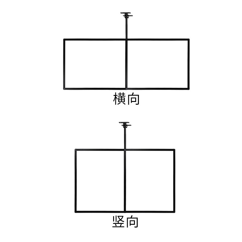 灯箱广告牌led超薄定做 闪电客吊顶挂墙式发光点餐奶茶店电视菜单展示牌 两块拼排（送一套吊杆） 高50x40cm（竖版）