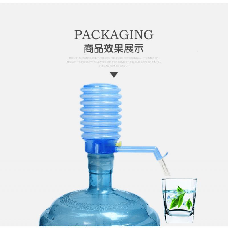 泵水器桶装水压水器手压式纯净水饮水桶上水器矿泉水吸水器_258