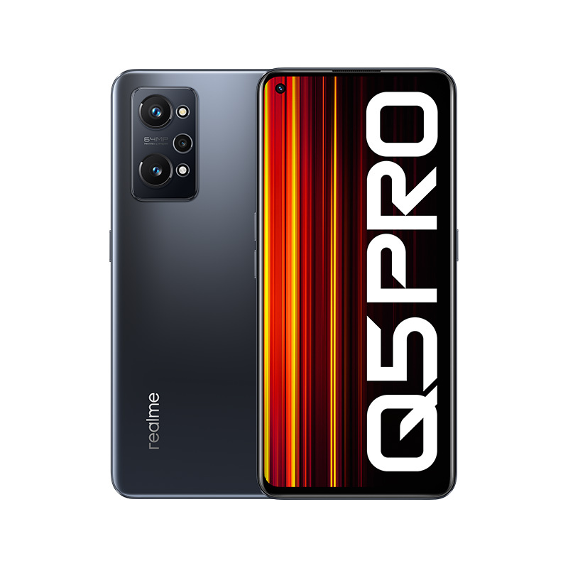 realme 真我Q5 Pro 全网通5G 8GB+128GB 魅影 移动联通电信全网通5G手机s