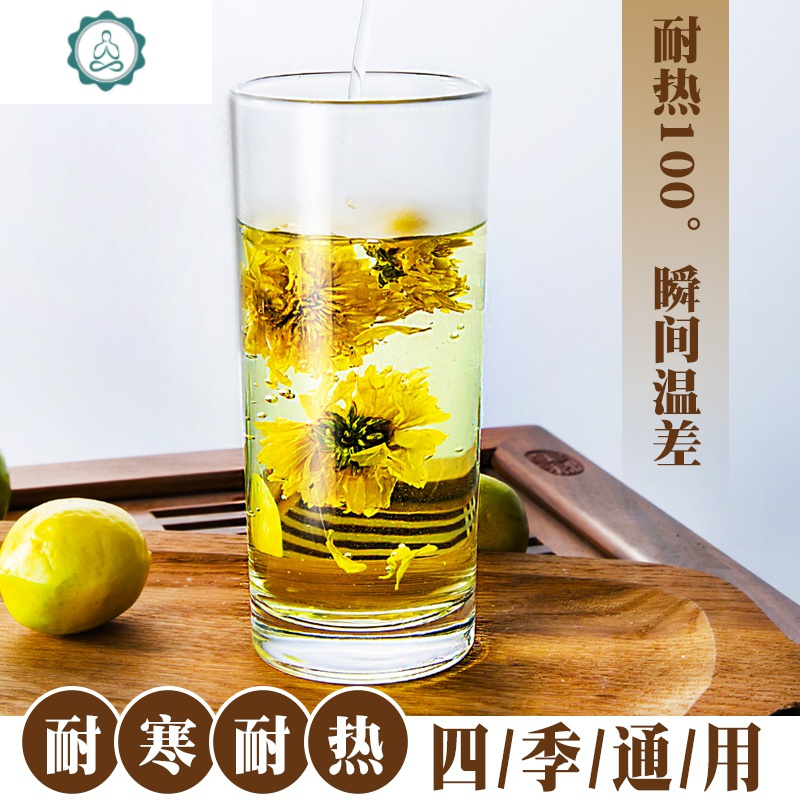 玻璃杯套装家用喝水杯茶杯牛奶杯啤酒杯透明耐热6只简约直身杯子 封后 215ml水杯6只+耐高温玻璃壶1700ml