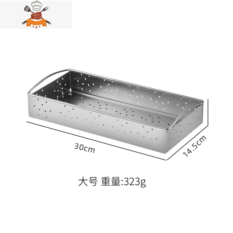 消毒柜不锈钢筷子收纳盒 厨房家用置物架快勺子笼餐具篓沥水架子 敬平 加厚大号款34XQ9W