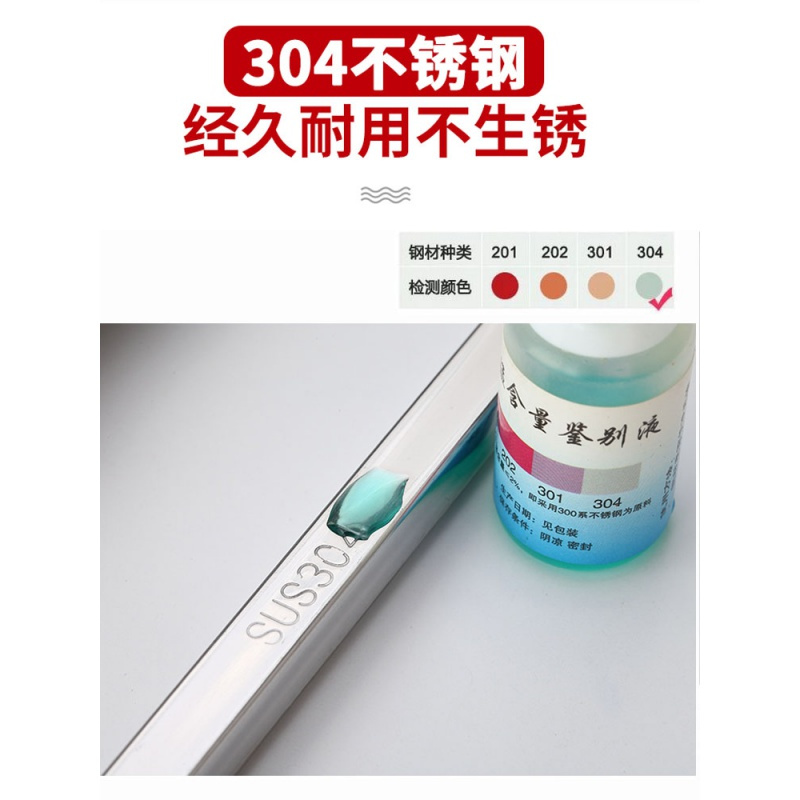 熊瓷304不锈钢厨房置物架调味料刀架厨具收纳架2层3层厂家直销 304/两层【加挡板】50+筷筒+砧板架_5