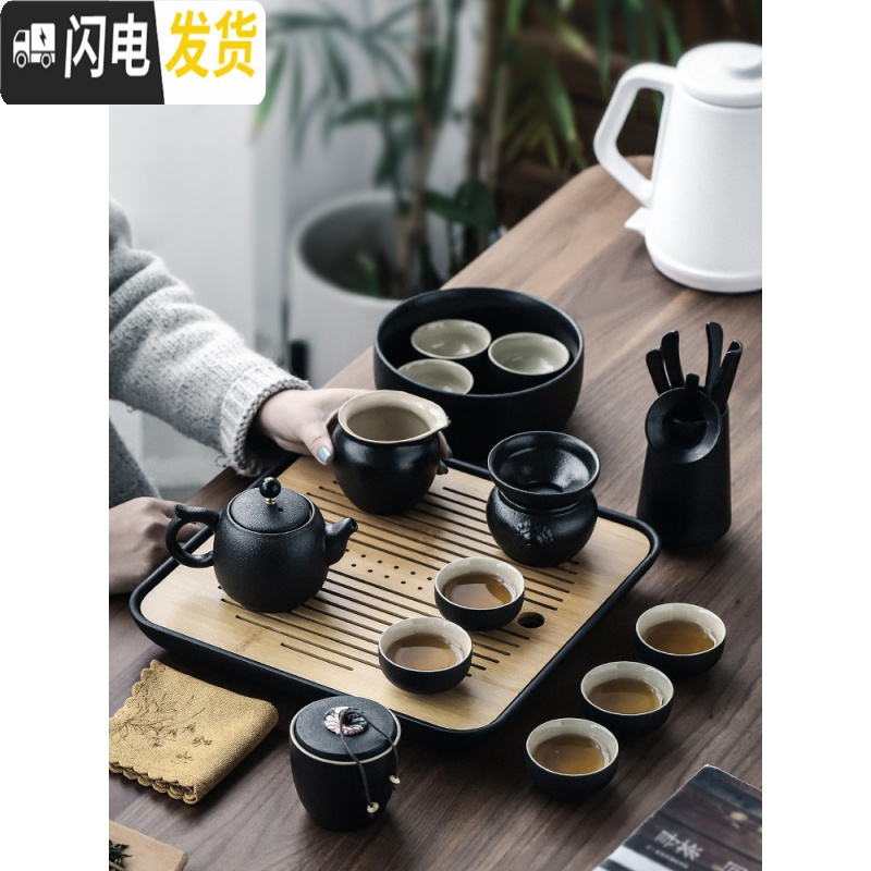 三维工匠 黑陶家用盖碗茶杯套装 陶瓷茶壶功夫茶具 简约干泡茶盘 黑陶盖碗13件套+大长方盘(六君子换成楠竹）