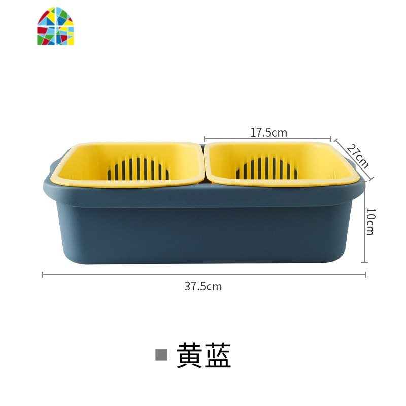 沥水篮双层家用网红水果盘厨房洗菜盆塑料客厅淘菜筐收纳盒菜篮子 FENGHOU 【北欧绿】