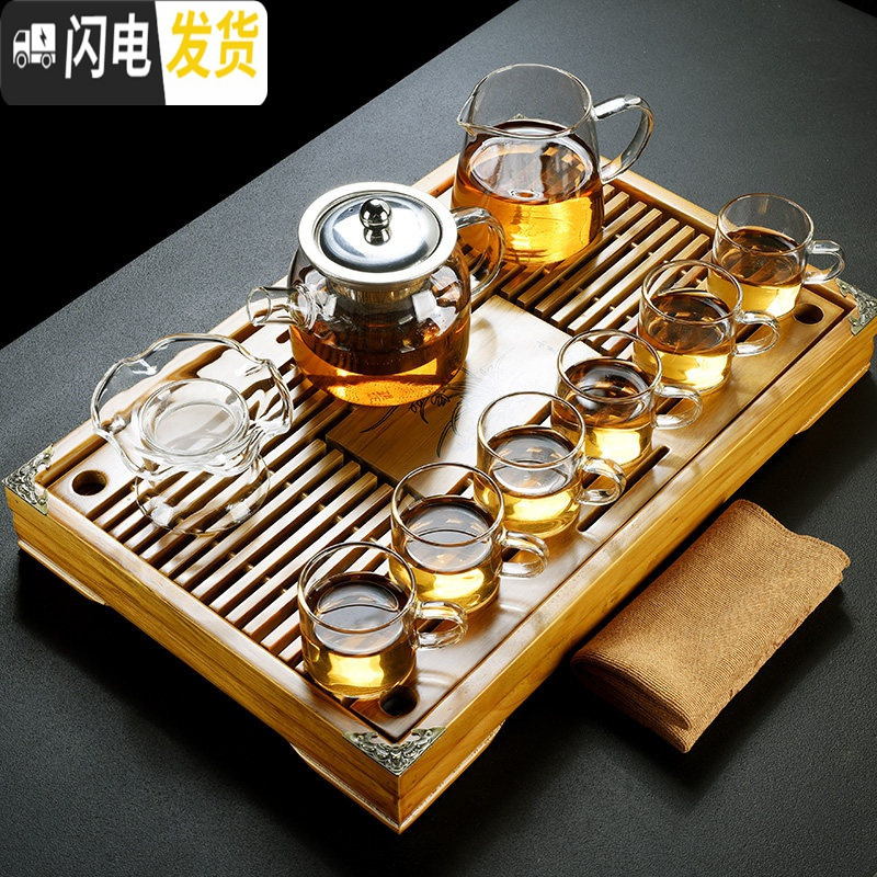 三维工匠透明玻璃功夫茶具套装家用泡茶器实木茶台简约竹茶盘煮茶壶 透明把如意壶450ml+公杯+6透明把杯+茶漏+_1