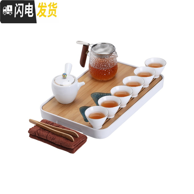 三维工匠羊脂玉瓷家用简约 青白瓷功夫茶具茶盘套装茶台泡茶 陶瓷茶杯茶壶 甜白干泡套装（盖碗）12件套