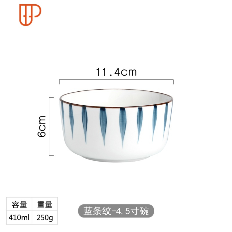 碗碟套装家用碗筷盘子日式手绘陶瓷餐具套碗盘碟套装北欧碗盘 国泰家和 10个4.5寸碗(快递装)64QV58