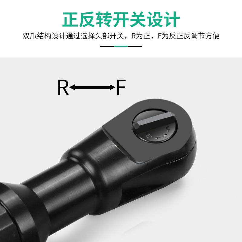 直柄气动棘轮扳手1/2寸3/8寸90度闪电客直角小风炮风扳手气扳机扳手工具 气动棘轮扳手3/8