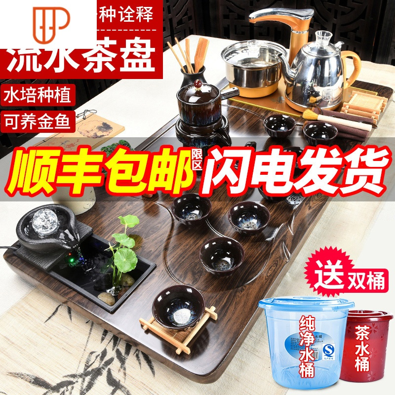 石磨茶具茶盘套装家用客厅流水全自动一体紫砂功夫泡茶壶排水茶台 国泰家和 12新禅茶流水窑变天目全自动3WBAND