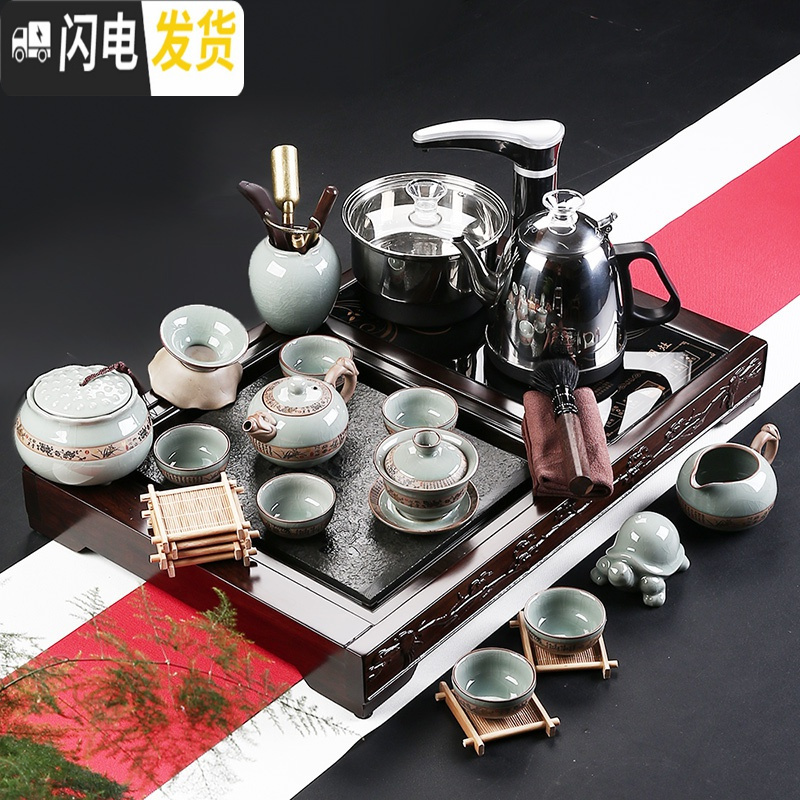 三维工匠家用简约紫砂喝茶泡茶中式茶道茶杯功夫茶具全自动一体组合套装 黑檀木石不锈钢-自动茶具 30件