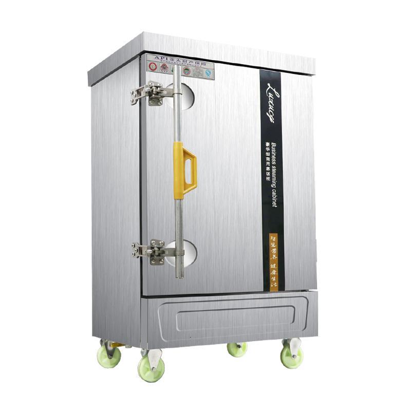 全自动商用蒸饭柜燃气电热蒸饭车小型家用智能蒸饭机220v电蒸箱 商用8