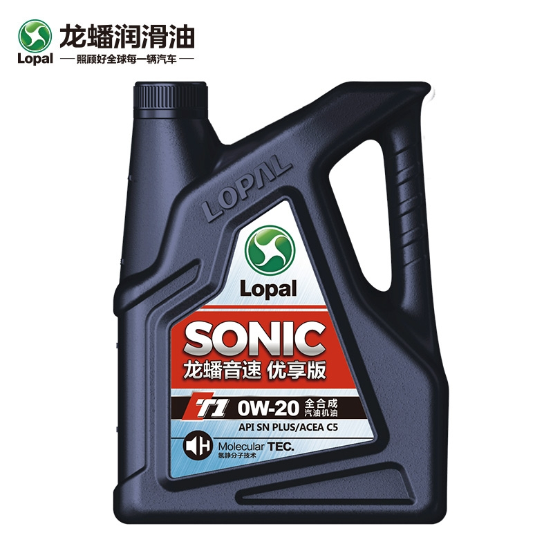 龙蟠全合成机油发动机润滑油SONIC T1 4L*2 0W-40 SN