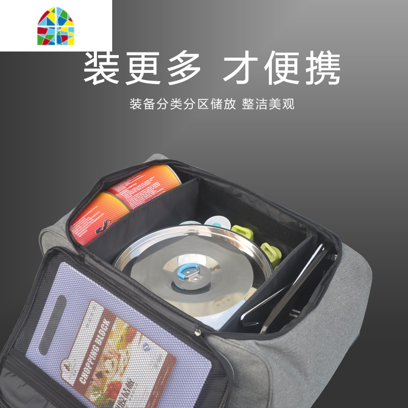 户外套锅野炊用品锅具野外炊具套装野餐野营便携不锈钢陶瓷户外锅 FENGHOU 304不锈钢汤锅大号