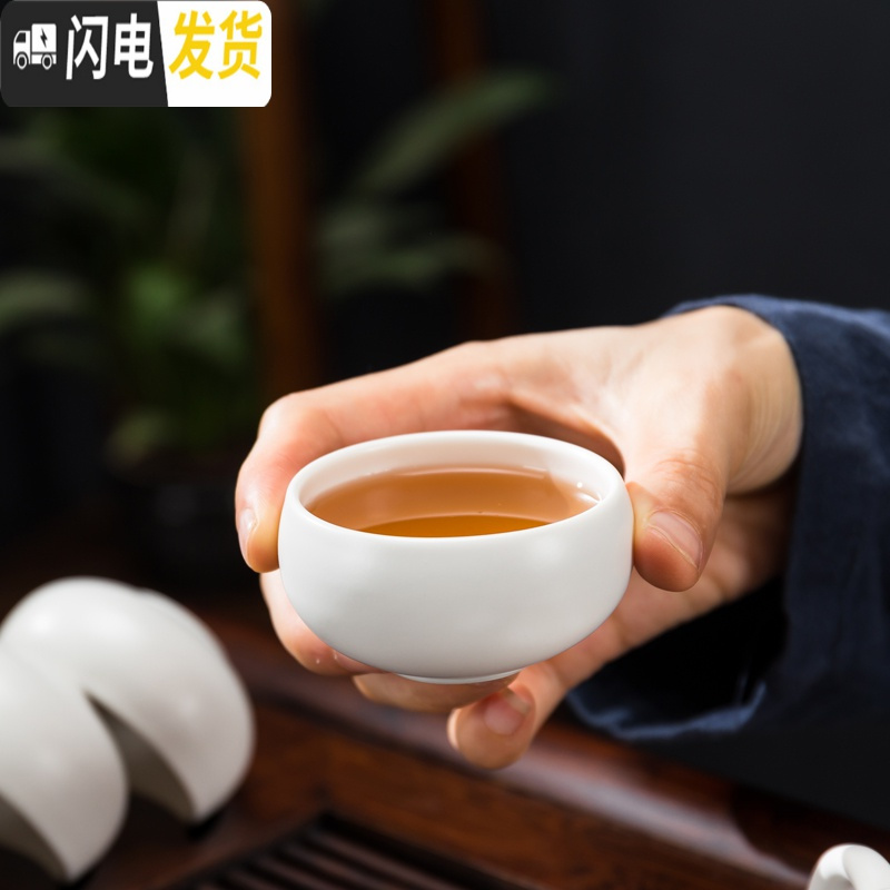 三维工匠家用定窑陶瓷功夫茶具茶壶茶杯茶盘套装日式简约茶台茶海旅行整套 青绿定窑-侧把壶17头