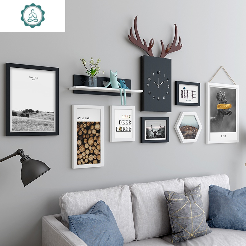 北欧风相框挂墙贴组合画框照片墙装饰简约客厅创意个性墙上免打孔 封