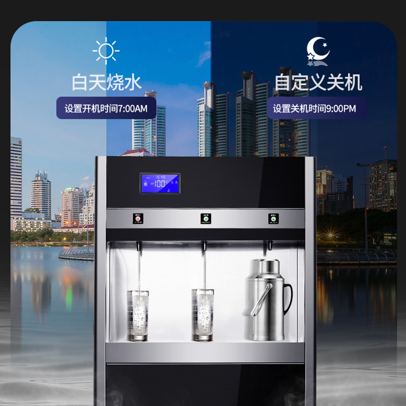 分类是冷热型饮水机的荣事达饮水机怎么样?-苏宁头条